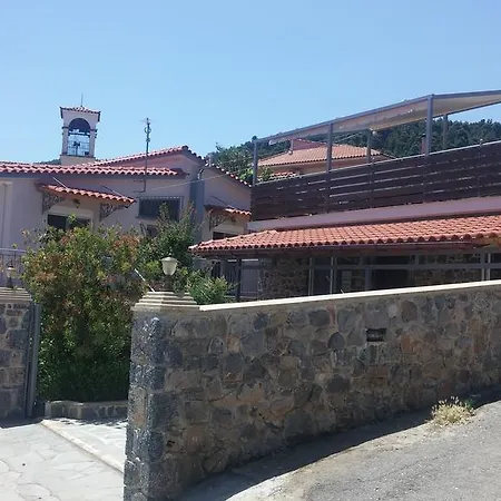 Holiday home Sotiriou *