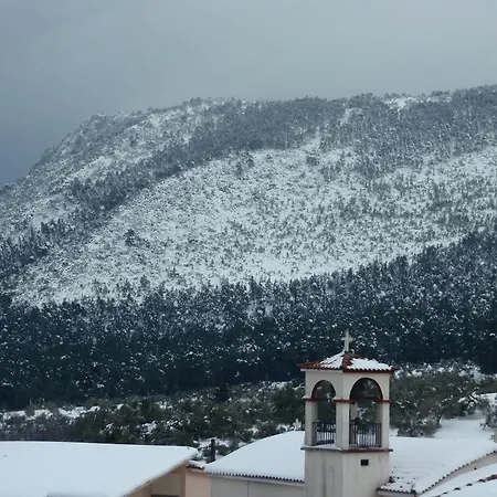 Holiday home Sotiriou *